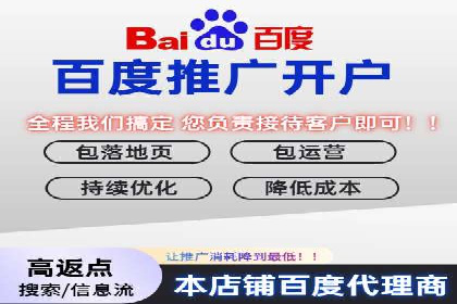 SEM竞价专员案例分析：创意广告策略